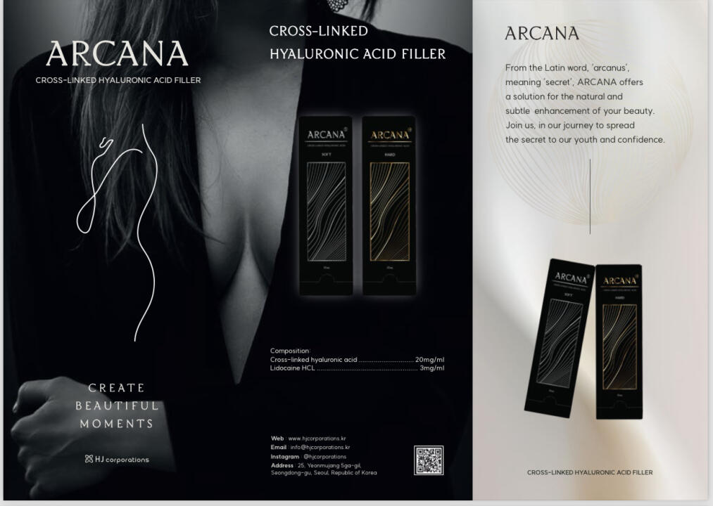 ARCANAHARD2 info-rosvia.com