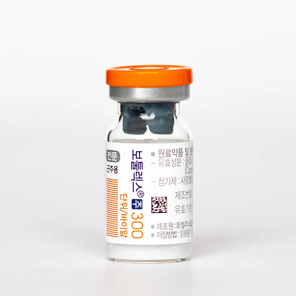 High-dose Botulinum Toxin Botulax 300U
