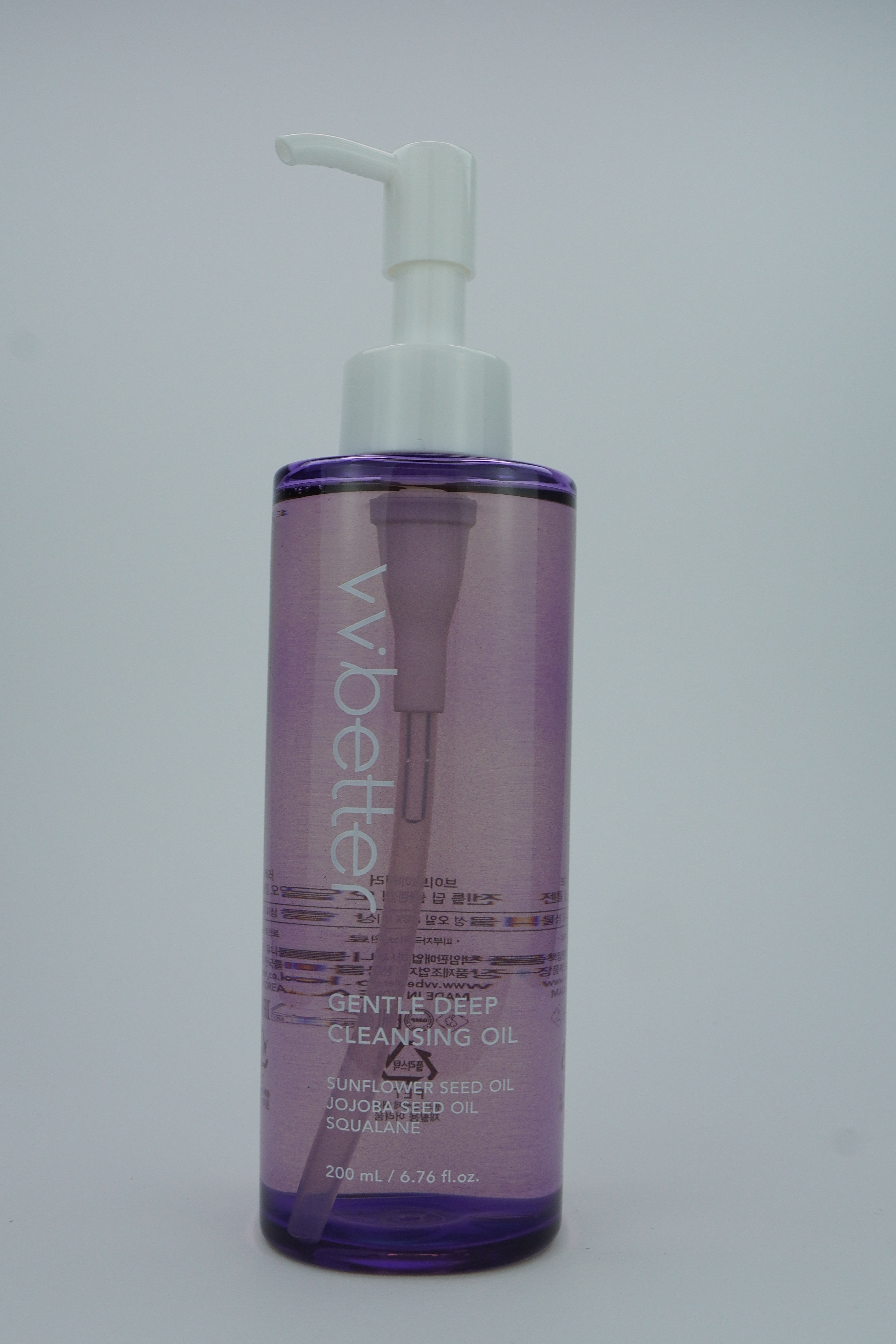 VVbetter Cleansing Oil – Makeup Melting Vegan Cleanser bottle | Rosvia