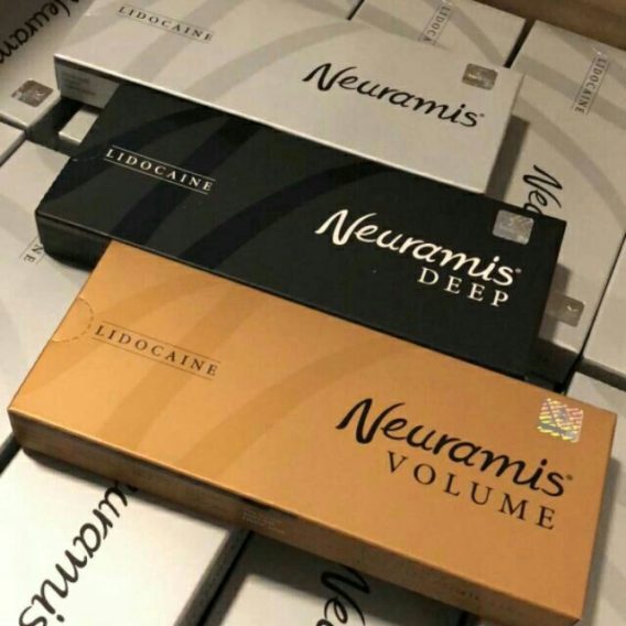Neuramis all - rosvia.com