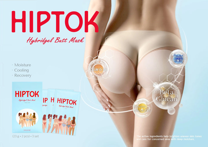 HIPTOK Hybridgel Butt Mask