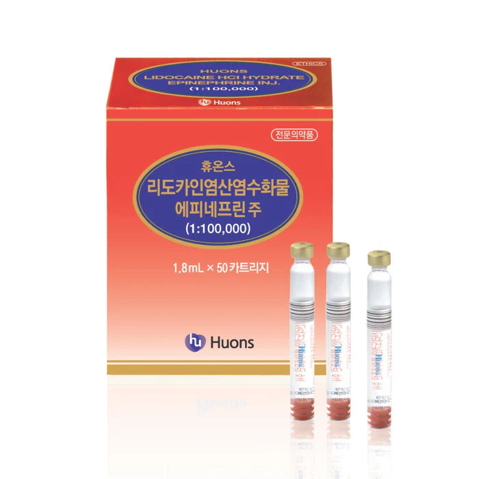 HUONS Lidocaine HCL injectable anesthetic for professional use – local anesthesia solution for medical and aesthetic procedures