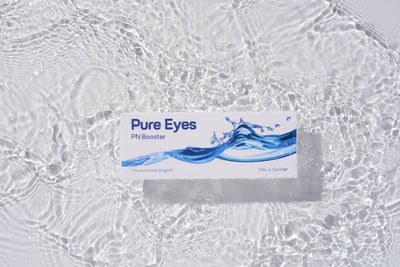 PURE EYES