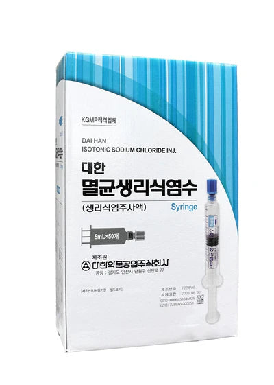 Sterile saline solution for professional botulinum toxin reconstitution and injection preparation.