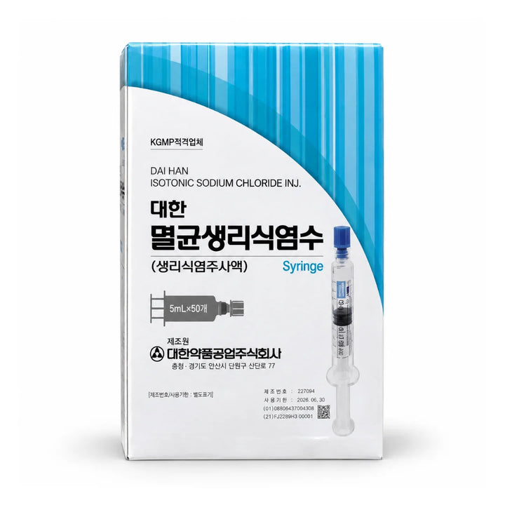 SALINE FOR BOTOX INJECTION