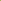 Lanhome Stop Hair spray bottle on green background–rosvia.com